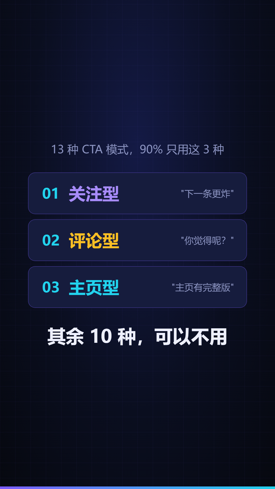 057.png